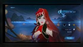 娱乐吃瓜社手游